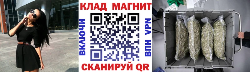 Где можно купить наркотики Новокубанск Бошки Шишки Амфетамин Псилоцибиновые грибы БУТИРАТ ссылка на мегу tor Мефедрон