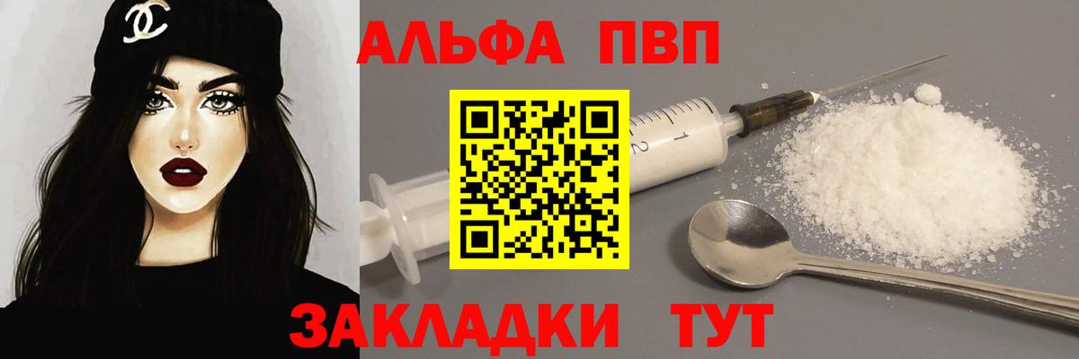 COCAIN  Вход с VPN  Канабис  Новокубанск  Мефедрон кристаллы  Марихуана  ГАШИШ 