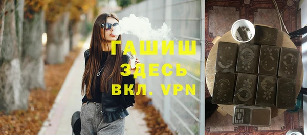 кокаин премиум Магадан