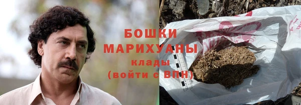 кокаин премиум Магадан