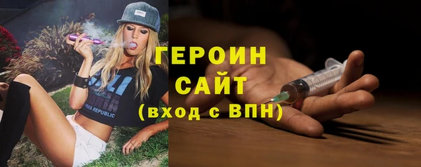 дмт Переславль-Залесский
