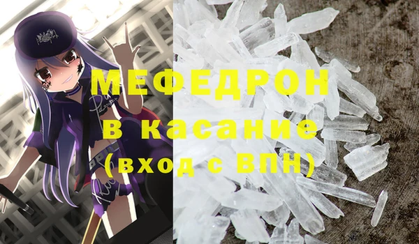 героин Липки