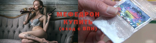 кокаин премиум Магадан
