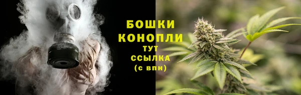 наркотики Алзамай