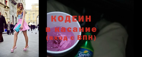 прущий лед Майский