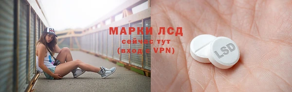 ешки Пестово