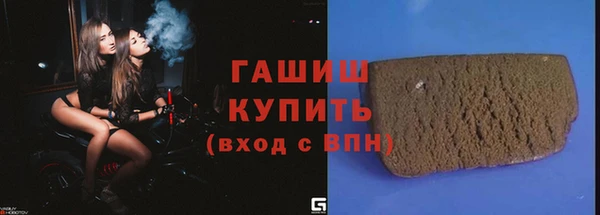 стаф Пересвет