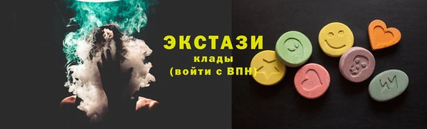 прущий лед Майский