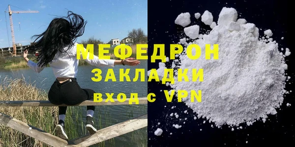 дмт Переславль-Залесский