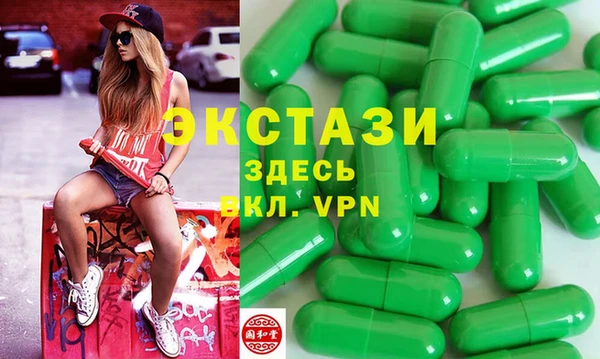 прущий лед Майский