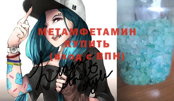 прущий лед Майский