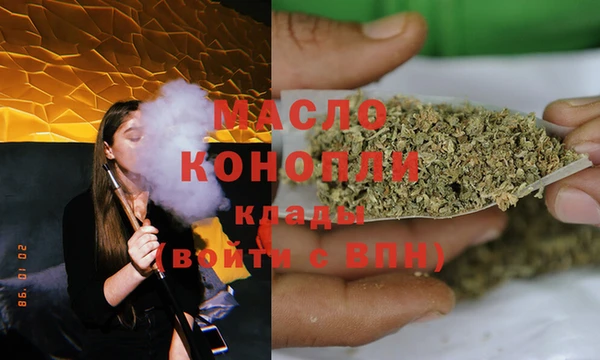 гидропоника Лиски