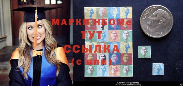 кокаин премиум Магадан