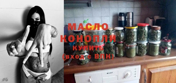 прущий лед Майский