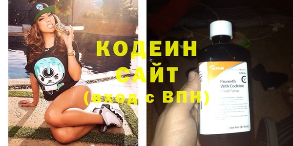 прущий лед Майский