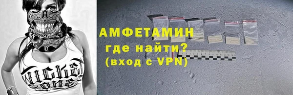 кокаин премиум Магадан