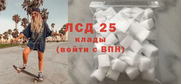 кокаин премиум Магадан