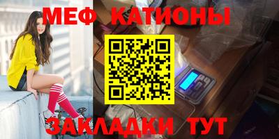 героин Кандалакша