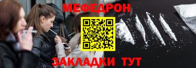 героин Кандалакша