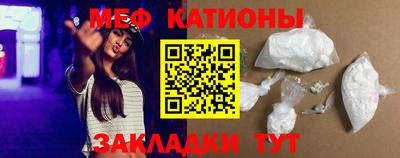 дистиллят марихуана Камышлов