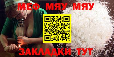 героин Кандалакша