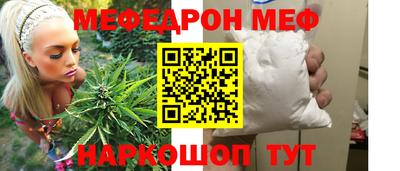 героин Кандалакша
