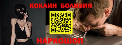 дистиллят марихуана Камышлов