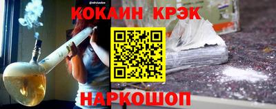 дистиллят марихуана Камышлов