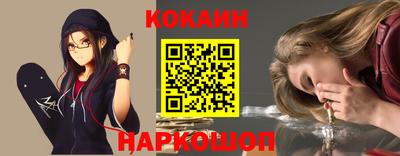 трава Абинск