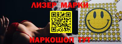 героин Кандалакша