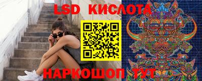MDMA Канаш