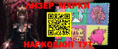 дистиллят марихуана Камышлов