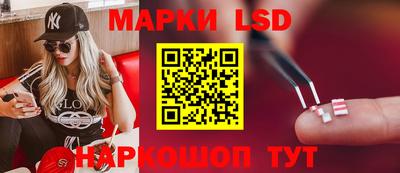 MDMA Канаш