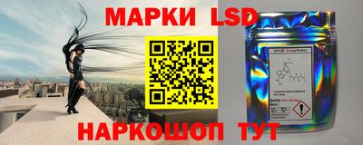 героин Кандалакша