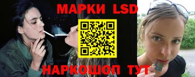 дистиллят марихуана Камышлов