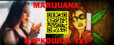 героин Кандалакша