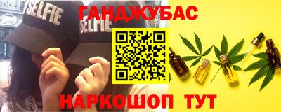 MDMA Канаш