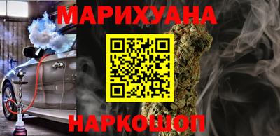 героин Кандалакша