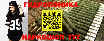 героин Кандалакша
