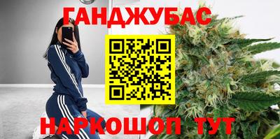 героин Кандалакша