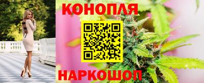 дистиллят марихуана Камышлов