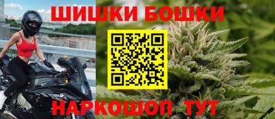 дистиллят марихуана Камышлов
