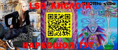 MDMA Канаш