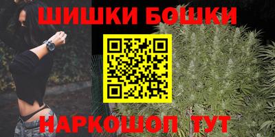 MDMA Канаш