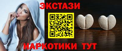 героин Кандалакша