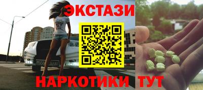 героин Кандалакша