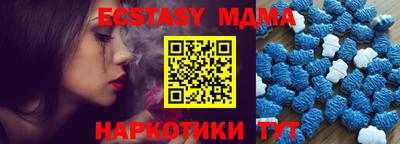 героин Кандалакша