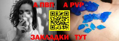 героин Кандалакша