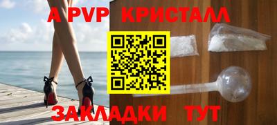 дистиллят марихуана Камышлов