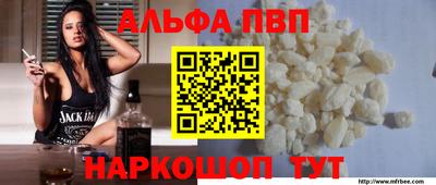 дистиллят марихуана Камышлов